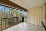 11665 Haney Bypass - Photo 33