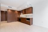 1768 Cook Street - Photo 3
