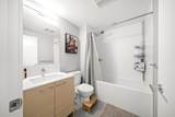 13963 105 Boulevard - Photo 12