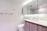 3300 Ketcheson Road - Photo 18