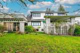 1989 King Edward Avenue - Photo 3