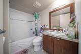 8288 Lansdowne Road - Photo 13