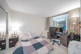 8288 Lansdowne Road - Photo 15