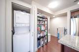 8288 Lansdowne Road - Photo 7