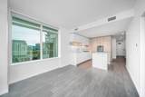 6500 Minoru Boulevard - Photo 10