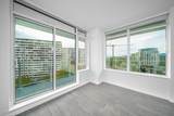 6500 Minoru Boulevard - Photo 17