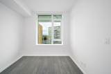 6500 Minoru Boulevard - Photo 20