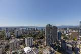 717 Jervis Street - Photo 13