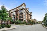 20716 Willoughby Town Centre Drive - Photo 3