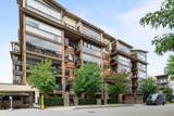20716 Willoughby Town Centre Drive - Photo 4