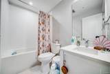 2180 Kelly Avenue - Photo 13