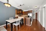 14333 104 Avenue - Photo 5