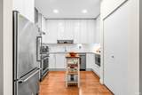 5460 Broadway - Photo 6
