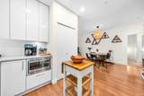 5460 Broadway - Photo 8