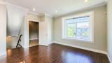 3096 26th Avenue - Photo 6