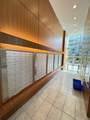 8031 Nunavut Lane - Photo 14