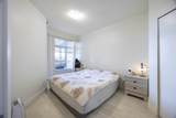 6033 Katsura Street - Photo 10