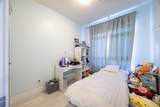 6033 Katsura Street - Photo 12