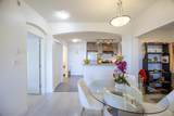 6033 Katsura Street - Photo 7