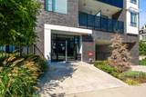 13623 81A Avenue - Photo 3