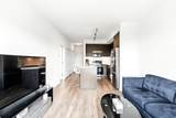 13623 81A Avenue - Photo 7
