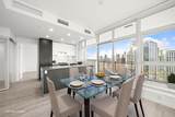 5311 Goring Street - Photo 4