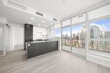 5311 Goring Street - Photo 5