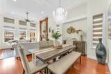 13239 89 Avenue - Photo 9