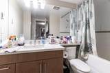 6828 Eckersley Road - Photo 18