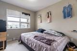 6828 Eckersley Road - Photo 20