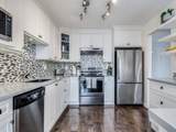 19122 122 Avenue - Photo 11