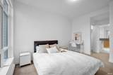 7123 11th Avenue - Photo 15