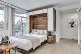 1170 Barclay Street - Photo 16