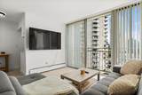 1250 Burnaby Street - Photo 10