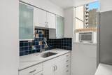 1250 Burnaby Street - Photo 15