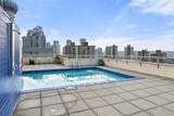 1250 Burnaby Street - Photo 24