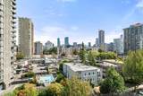 1250 Burnaby Street - Photo 32