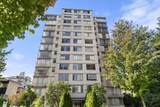 1250 Burnaby Street - Photo 34