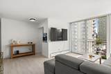 1250 Burnaby Street - Photo 4