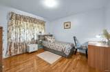 917 Ladner Street - Photo 16