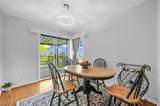917 Ladner Street - Photo 6