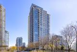 638 Beach Crescent - Photo 4