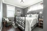 2379 Chardonnay Lane - Photo 21