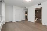4240 Cambie Street - Photo 11