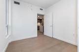 4240 Cambie Street - Photo 14