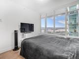 258 Nelson's Court - Photo 11