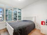 258 Nelson's Court - Photo 12