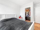 258 Nelson's Court - Photo 13