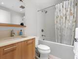 258 Nelson's Court - Photo 14