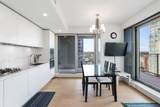 1480 Howe Street - Photo 4